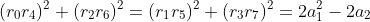 (r_0r_4)^2+(r_2r_6)^2=(r_1r_5)^2+(r_3r_7)^2=2a_1^2-2a_2