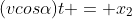 (vcos\alpha)t = x_2