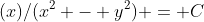 (x)/(x^2 - y^2) = C