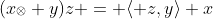 (x\mathord{\scriptstyle\otimes} y)z = \langle z,y\rangle x