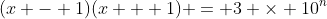(x - 1)(x + 1) = 3 \times 10^n