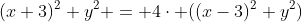 (x+3)^{2}+y^{2} = 4\cdot ((x-3)^{2}+y^{2})