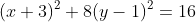 (x+3)^2+8(y-1)^2=16
