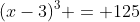 (x-3)^3 = 125