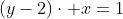 (y-2)\cdot x=1
