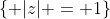 \{ |z| = 1\}