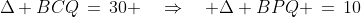 \Delta BCQ\,=\,30 \quad\Rightarrow\quad \Delta BPQ \,=\,10