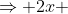 \Rightarrow 2x ~\frac {dx}{dt} = 2y~\frac {dy}{dt}