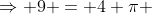 \Rightarrow 9 = 4 \pi ~ \frac {dh}{dt}