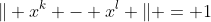 \Vert x^k - x^l \Vert = 1