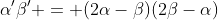 \alpha'\beta' = (2\alpha-\beta)(2\beta-\alpha)