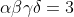 \alpha\beta\gamma\delta=3