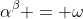 \alpha^\beta = \omega