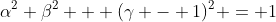 \alpha^2+\beta^2 + (\gamma - 1)^2 = 1