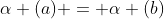 \alpha (a) = \alpha (b)