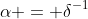 \alpha = \delta^{-1}