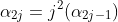 \alpha_{2j}=j^2(\alpha_{2j-1})