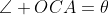 \angle OCA=\theta
