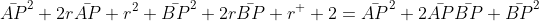png.latex
