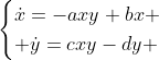 \begin{cases}\dot{x}=-axy+bx \\ \dot{y}=cxy-dy \end{cases}