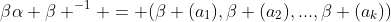 \beta\alpha \beta ^{-1} = (\beta (a_{1}),\beta (a_{2}),...,\beta (a_{k}))