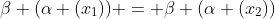 \beta (\alpha (x_1)) = \beta (\alpha (x_2))