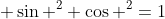 Trigonometry Pythagorean Identities