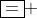 \boxed{\ln}\;\boxed{5}\;\boxed{)}\;\boxed{\div}\;\  boxed{(}\;\boxed{4}\;\boxed{\times}\;\boxed{\ln}\;  \boxed{1.0875}\;\boxed{)}\;\boxed{=} 