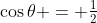 \triangle O_1O_2G, \;\cos\theta = \tfrac12