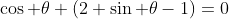 \cos \theta (2 \sin \theta-1)=0