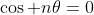 \cos n\theta=0