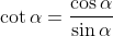 Rangkuman Trigonometri