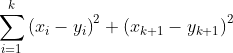 \displaystyle\sum_{i=1}^k\left(x_i-y_i\right)^2+\left(x_{k+1}-y_{k+1}\right)^2\;\;\le