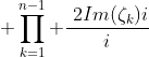 \displaystyle \prod_{k=1}^{n-1} \frac{\2Im(\zeta_k)i}{i}