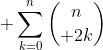 \displaystyle \sum_{k=0}^{n}{n\choose {2k}}