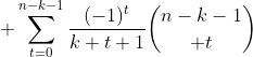 \displaystyle \sum_{t=0}^{n-k-1}\frac{(-1)^t}{k+t+1}{{n-k-1}\choose t}
