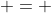 \displaystyle = \;\underbrace{\left(x - \frac{1}{x}\right)}_{\text{This is }\pm i} \left(\underbrace{x^2 + \frac{1}{x^2}}_{\text{This is 1}} + 1\right)