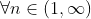 \forall{n}\in(1,\infty)~1-\frac{1}{2^k}<1\implies\prod_{k=1}^{n}\bigg[1-\frac{1}{2^k}\bigg]<\prod_{k=1}^{n}1=1