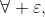 \forall \varepsilon,~ \exists N=\max(N_1,N_2),~ \forall m,n>N,~ |a_m-a_n|+|b_m-a_n|< \varepsilon/2+\varepsilon/2=\varepsilon