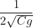 \frac{1}{2\sqrt{Cg}}~ln \left ( \frac{v\sqrt{C} - \sqrt{g}}{v\sqrt{C} + \sqrt{g}} \right ) = t + A