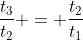 \frac{t_3}{t_2} = \frac{t_2}{t_1}