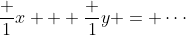 \frac 1x + \frac 1y = \cdots