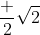 \frac 2{\sqrt{2}}~~ = ~~\frac {2^1}{2^{1/2}} ~~= ~~2^{(1-1/2)}~~ = ~~2^{1/2}~~ =~~ \sqrt{2}