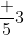 \frac 53~du = 5x^2 ~dx