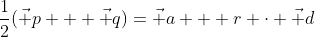 \frac12(\vec p + \vec q)=\vec a + r \cdot \vec d