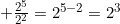 Rumus Rumus Pangkat