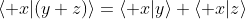 \langle x|(y+z)\rangle=\langle x|y\rangle+\langle x|z\rangle