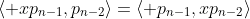 \langle xp_{n-1},p_{n-2}\rangle=\langle p_{n-1},xp_{n-2}\rangle
