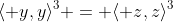 \langle y,y\rangle^3 = \langle z,z\rangle^3