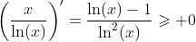 \left(\frac{x}{\ln(x)}\right)'=\frac{\ln(x)-1}{\ln^2(x)}\geqslant 0